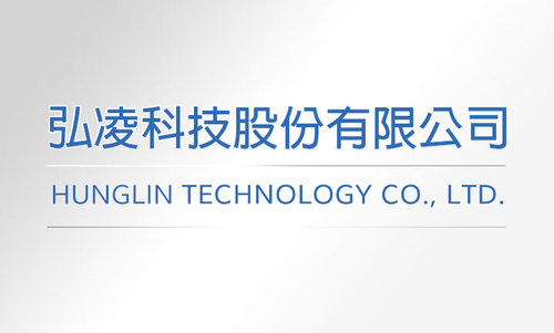 公司地址變更通知